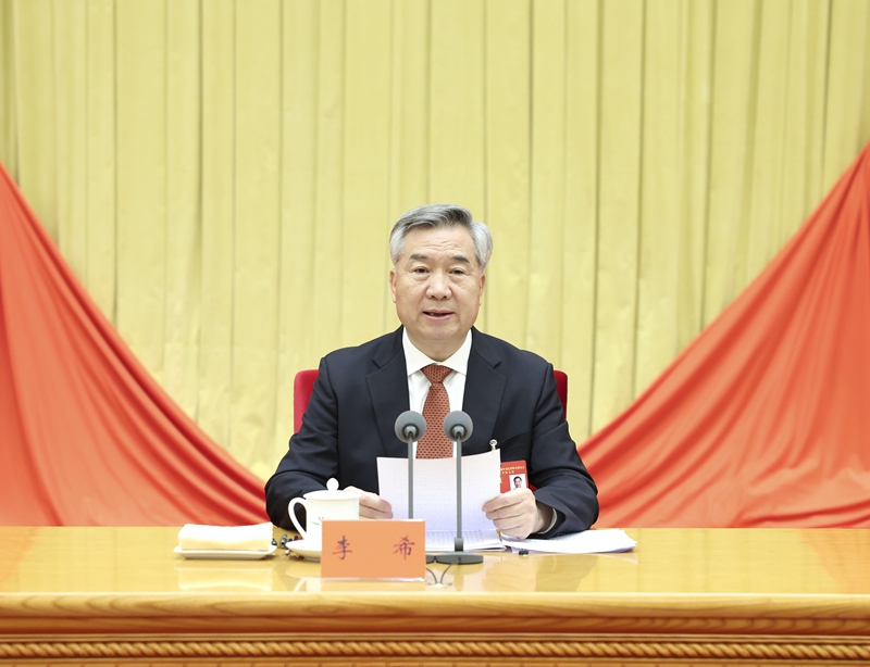 1月8日,中國共產(chǎn)黨第二十屆中央紀(jì)律檢查委員會第三次全體會議在北京開幕。中共中央政治局常委、中央紀(jì)律檢查委員會書記李希代表中央紀(jì)律檢查委員會常務(wù)委員會作題為《深入學(xué)習(xí)貫徹習(xí)近平總書記關(guān)于黨的自我革命的重要思想,縱深推進新征程紀(jì)檢監(jiān)察工作高質(zhì)量發(fā)展》的工作報告。 1月8日,中國共產(chǎn)黨第二十屆中央紀(jì)律檢查委員會第三次全體會議在北京開幕。中共中央政治局常委、中央紀(jì)律檢查委員會書記李希代表中央紀(jì)律檢查委員會常務(wù)委員會作題為《深入學(xué)習(xí)貫徹習(xí)近平總書記關(guān)于黨的自我革命的重要思想,縱深推進新征程紀(jì)檢監(jiān)察工作高質(zhì)量發(fā)展》的工作報告。